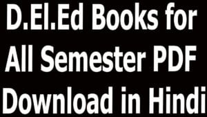 D.El.Ed Books for All Semester PDF Download in Hindi