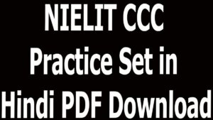 NIELIT CCC Practice Set in Hindi PDF Download