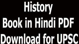 History Book in Hindi PDF Download for UPSC