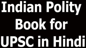 Indian Polity Book for UPSC in Hindi