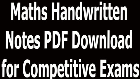 Handwritten Math Pdf Maths Handwritten Notes PDF Download for Competitive Exams