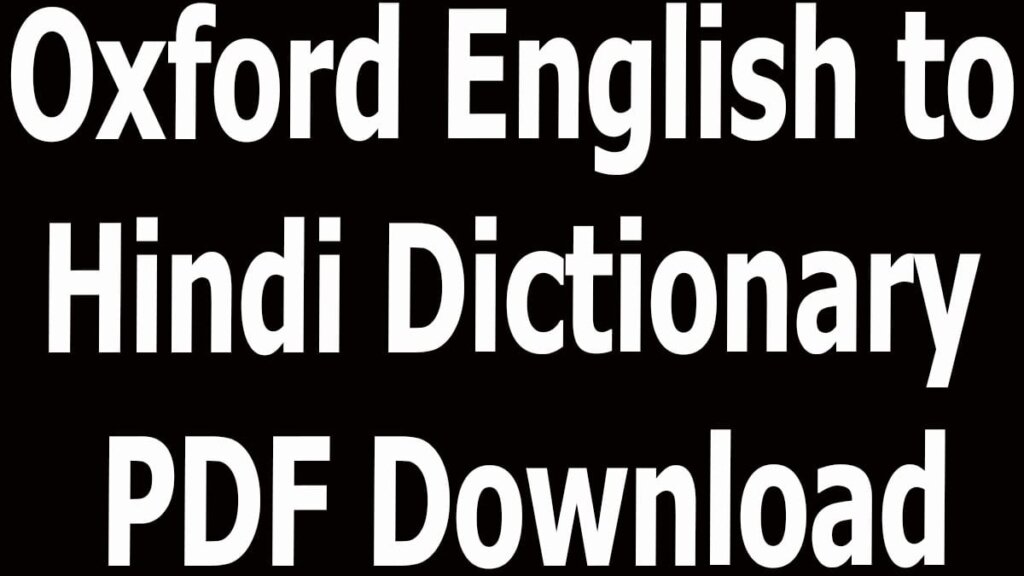 download-oxford-english-to-english-dictionary-passlth