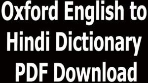 Oxford English to Hindi Dictionary PDF Download