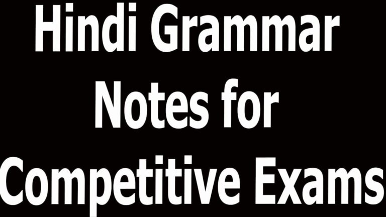 Hindi Grammar Notes for Competitive Exams