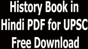 History Book in Hindi PDF for UPSC Free Download