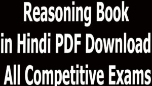 Reasoning Book in Hindi PDF Download All Competitive Exams