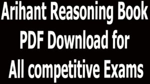 Arihant Reasoning Book PDF Download for All competitive Exams