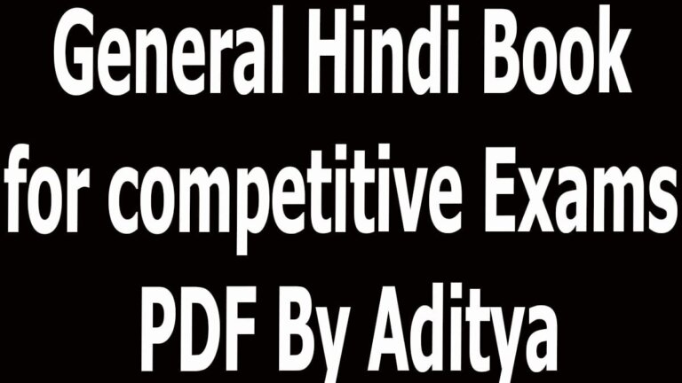 General Hindi Book for competitive Exams PDF By Aditya