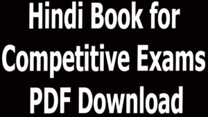 Hindi Book for Competitive Exams PDF Download