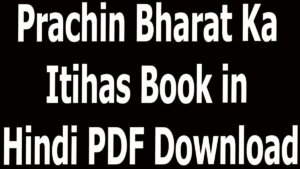 Prachin Bharat Ka Itihas Book in Hindi PDF Download