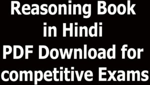 Reasoning Book in Hindi PDF Download for competitive Exams