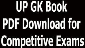 UP GK Book PDF Download for Competitive Exams