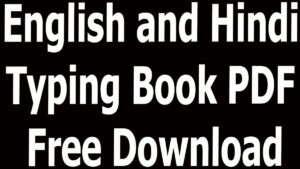 English and Hindi Typing Book PDF Free Download