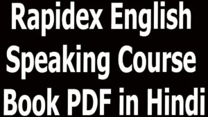 Rapidex English Speaking Course Book PDF in Hindi