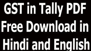 GST in Tally PDF Free Download in Hindi and English