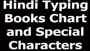 Hindi Typing Books Chart and Special Characters PDF Download