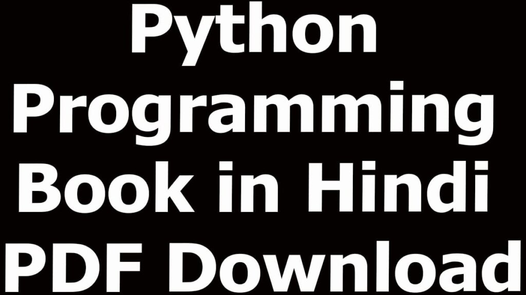 python-programming-book-in-hindi-pdf-download