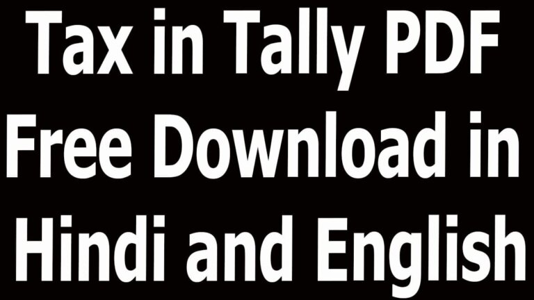 Tax in Tally PDF Free Download in Hindi and English