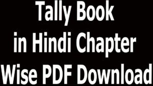 Tally Book in Hindi Chapter Wise PDF Download