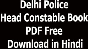 Delhi Police Head Constable Book PDF Free Download in Hindi