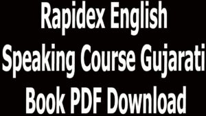 Rapidex English Speaking Course Gujarati Book PDF Download