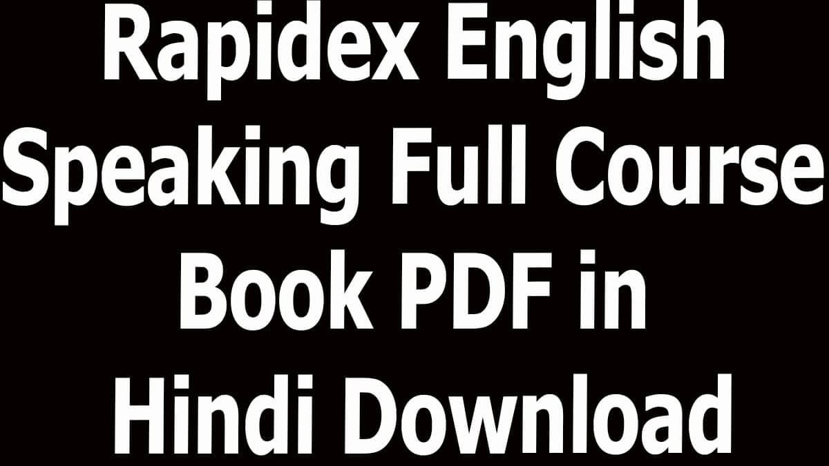 Rapidex English Speaking Full Course Book PDF in Hindi Download