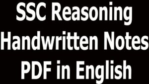 SSC Reasoning Handwritten Notes PDF in English