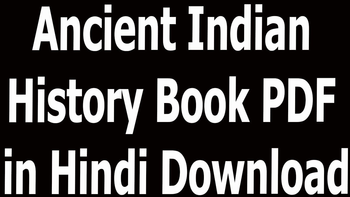 Ancient Indian History Book PDF in Hindi Download