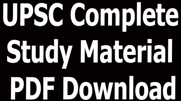 UPSC Complete Study Material PDF Download