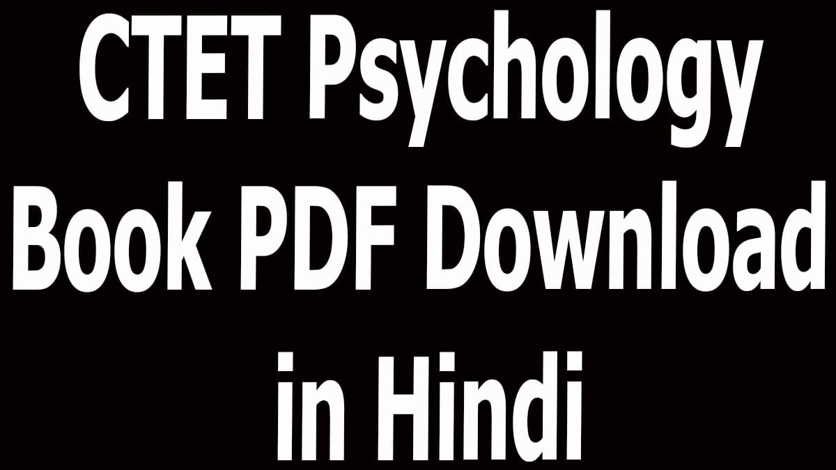 CTET Psychology Book PDF Download in Hindi