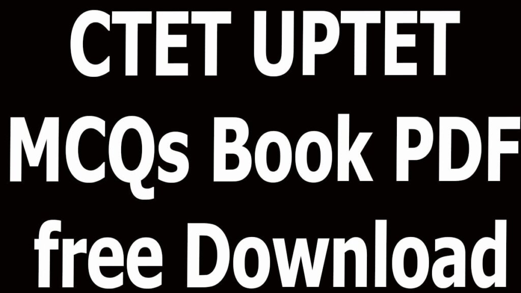 CTET UPTET MCQs Book PDF free Download