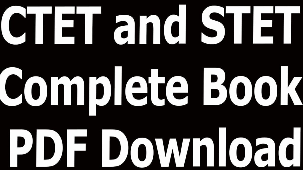 CTET and STET Complete Book PDF Download