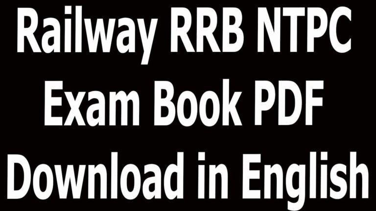 Railway RRB NTPC Exam Book PDF Download in English