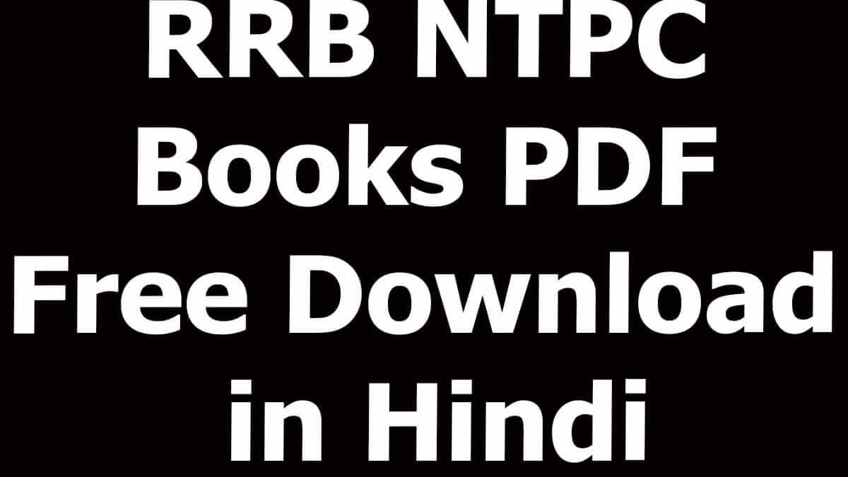 RRB NTPC Books PDF Free Download in Hindi