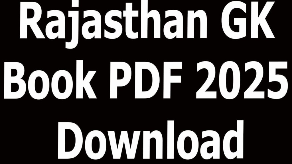 Rajasthan GK Book PDF 2025 Download