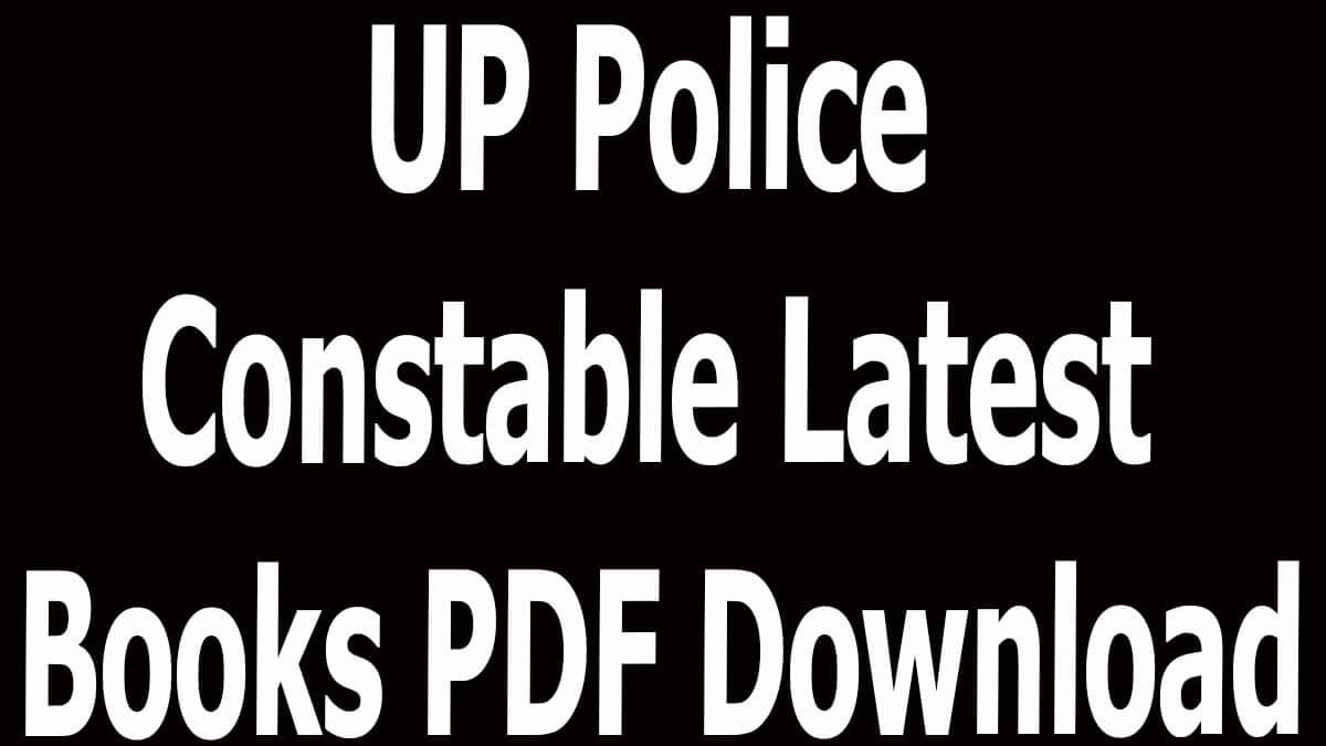 UP Police Constable Latest Books PDF Download