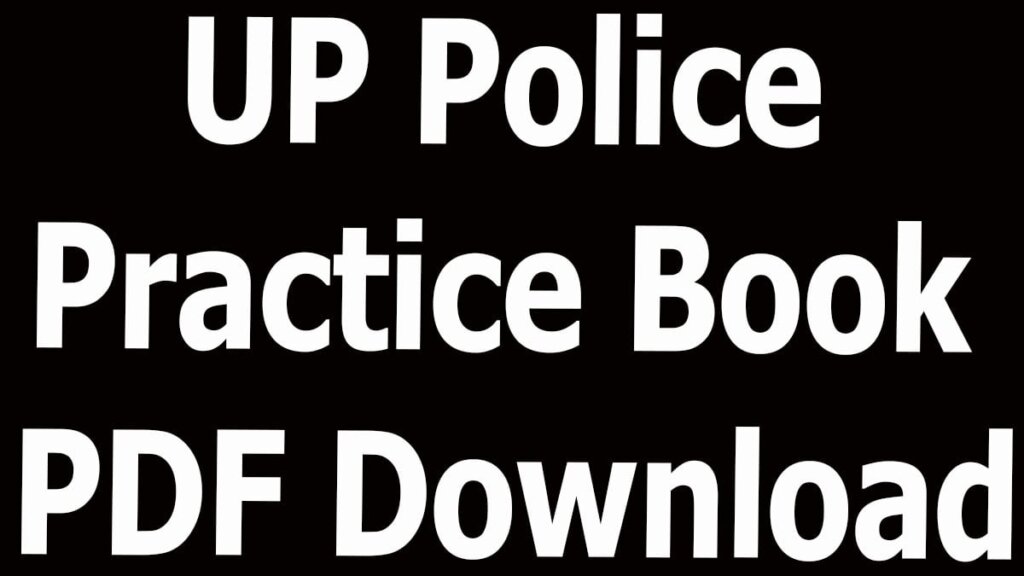 UP Police Practice Book PDF Download