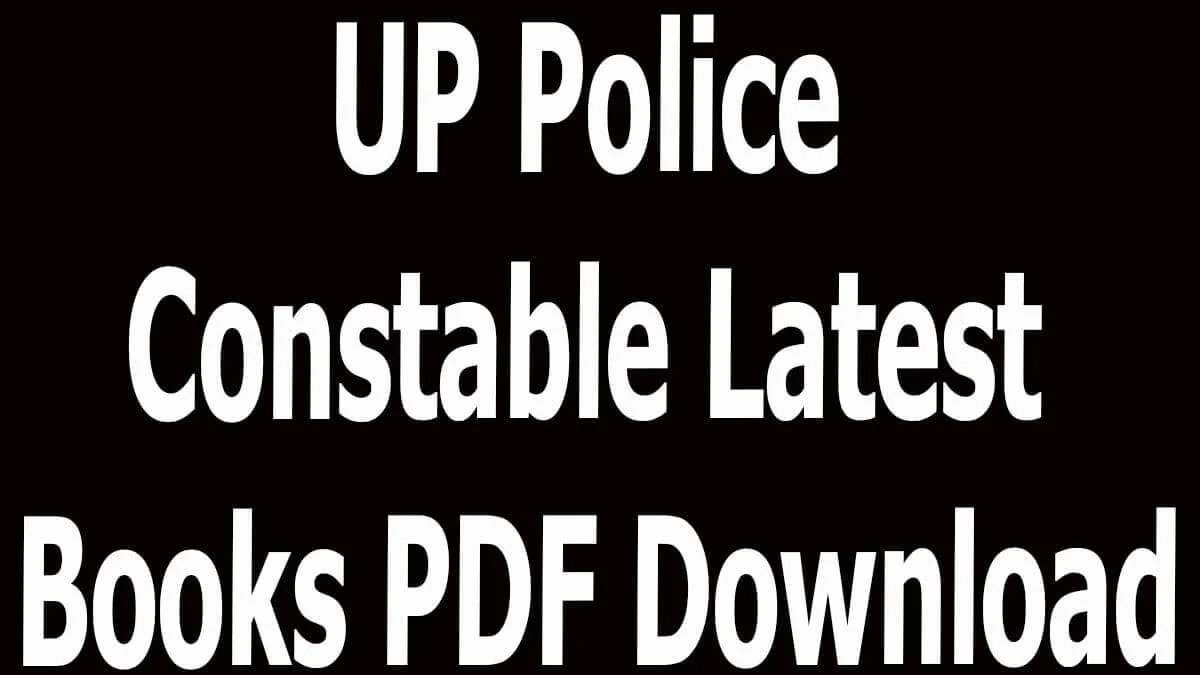 UP Police Constable Latest Books PDF Download